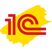 1С